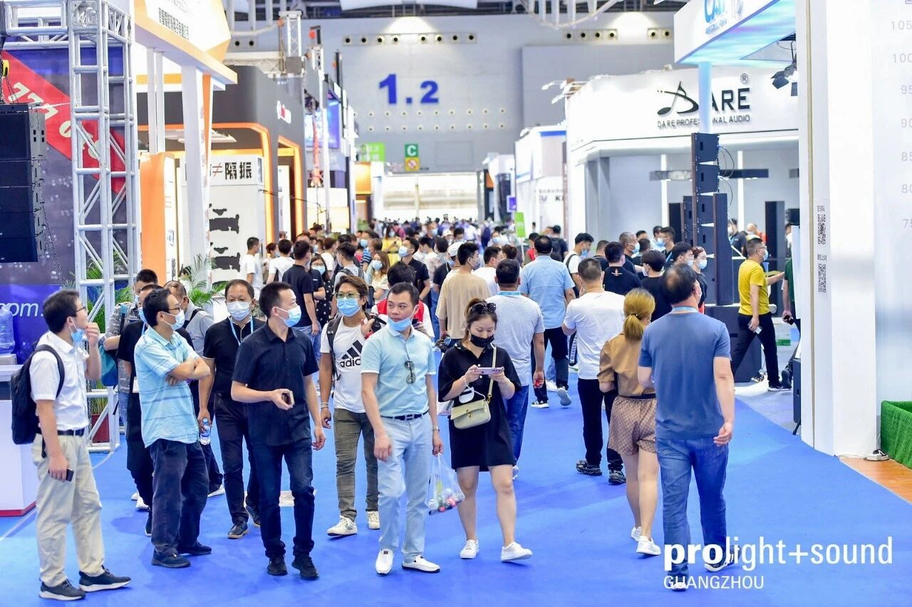 2021Guangzhou Prolight + Sound Exhibition ended successfully