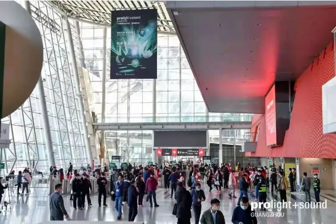 New trends of Guangzhou Prolight sound exhibition 